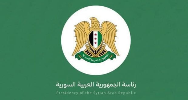 مرسوم رئاسي يعلن تشكيل اللجنة العليا لانتخابات مجلس الشعب وتحديد مهامها