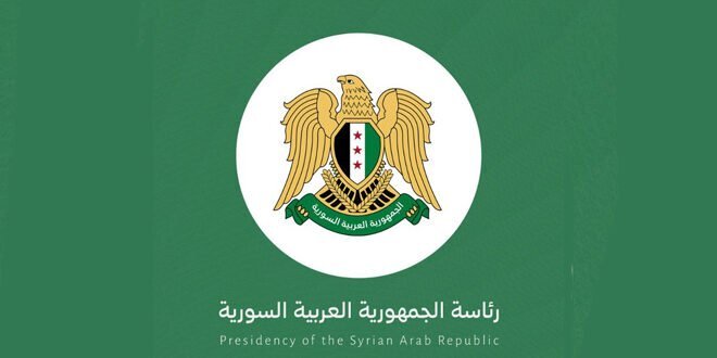 سوريا تدين بشدة قصف إسرائيلي للقصر الرئاسي وتعتبره "تصعيداً خطيراً"