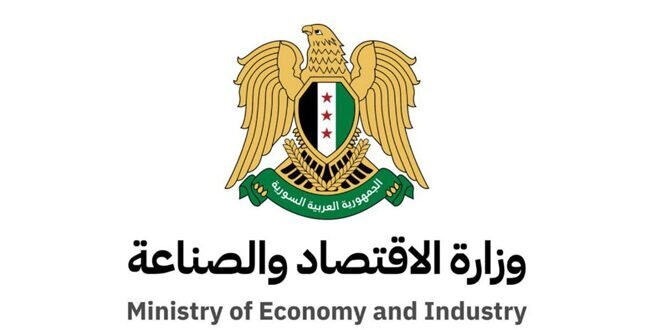 أسعار القمح تحدد: وزارة الاقتصاد تعلن عن أسعار شراء القمح وشروط الاستلام لموسم 2025