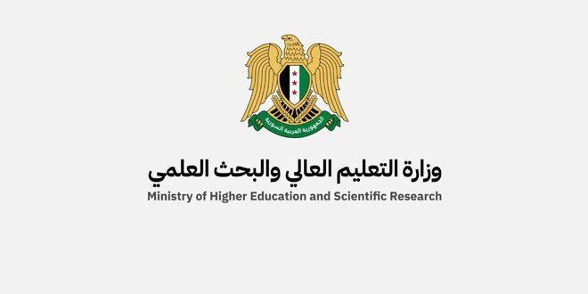 توجيهات عاجلة من التعليم العالي للجامعات بشأن الحضور العملي للطلاب وتوفير جلسات تعويضية