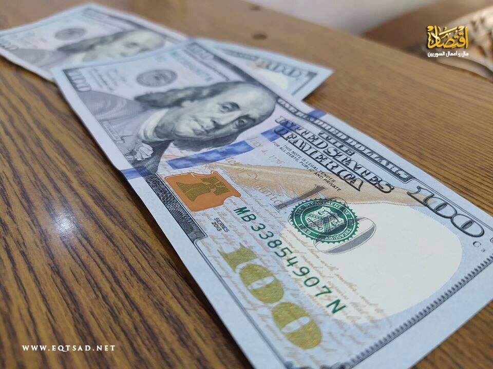 استقرار نسبي: أسعار صرف الليرة السورية مقابل الدولار والعملات الأخرى في ختام تعاملات الخميس