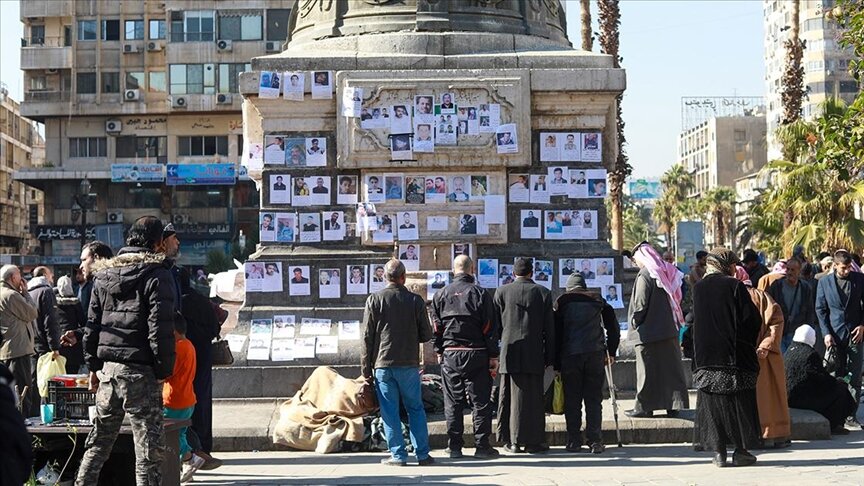 خطوة نحو كشف مصير المفقودين: الهيئة الوطنية تعلن عن تشكيل مجلسها الاستشاري