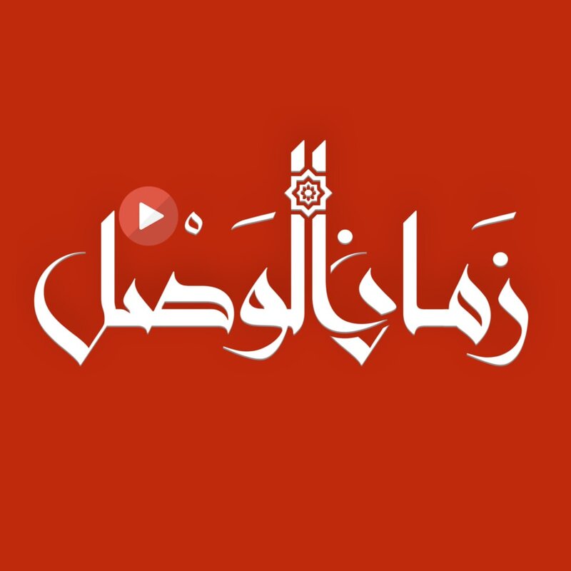 دمشق تحت الضوء: قصف إسرائيلي واشتباكات متفرقة وسط تأهب أمني