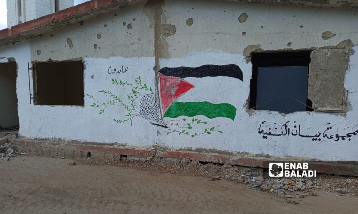 سوريا: اعتقال الأمين العام لـ"الجبهة الشعبية لتحرير فلسطين" يثير تساؤلات حول مستقبل الفصائل الفلسطينية في دمشق