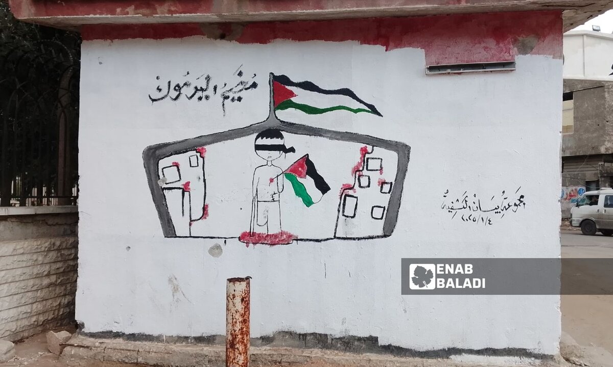 مصير الفصائل الفلسطينية في سوريا: بين ضغوط السياسة وتحديات الواقع الجديد