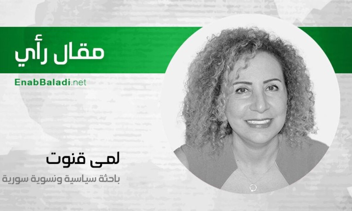 الغوطة 2013: بحث يكشف الأثر الجندري المروع لجريمة الكيماوي على الناجين والناجيات
