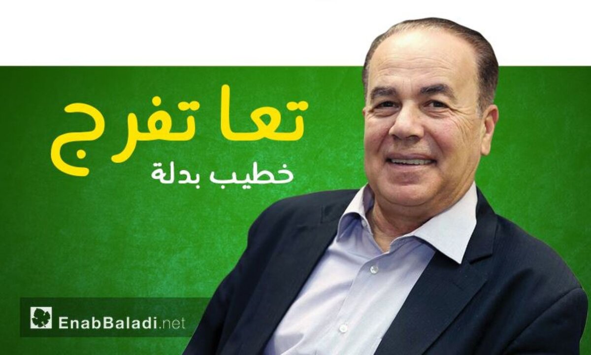 وهم القوة: هل نحن حقًا على هامش الحضارة؟