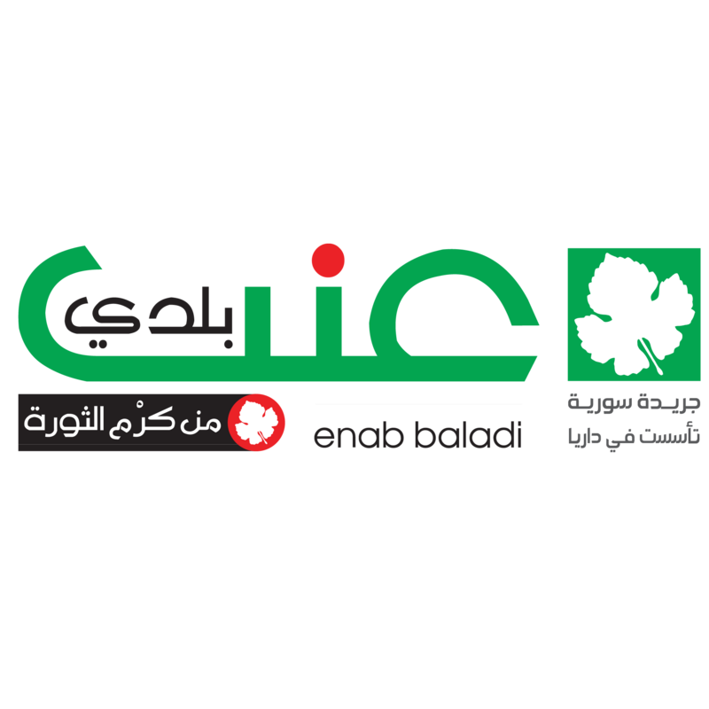 مرسوم رئاسي يمهد لرفع الحجز الاحتياطي عن آلاف السوريين: هل تعود الحقوق لأصحابها؟