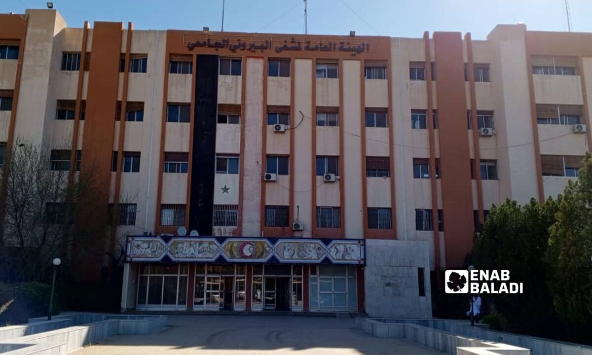 بين مطرقة المرض وسندان الفقر: معاناة مرضى السرطان في مستشفى "البيروني"