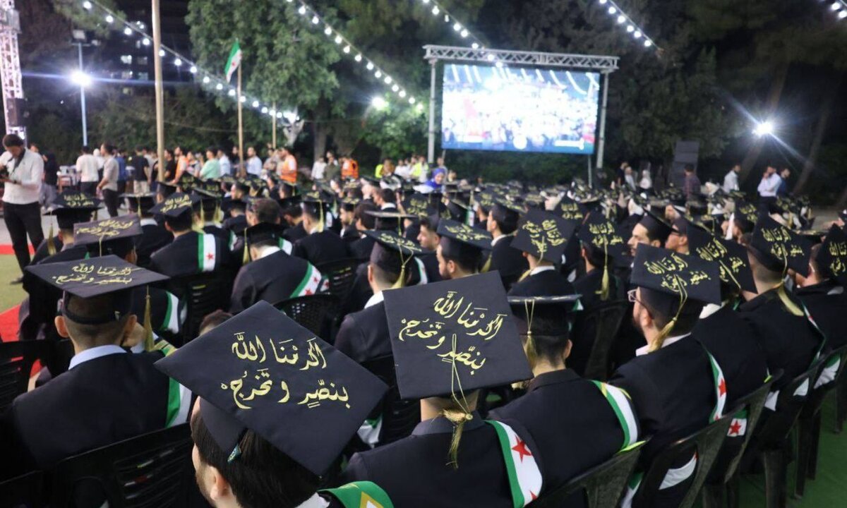 التعليم العالي السورية تعلن نتائج مفاضلات الدراسات العليا للعام 2024-2025 وتستقبل الاعتراضات