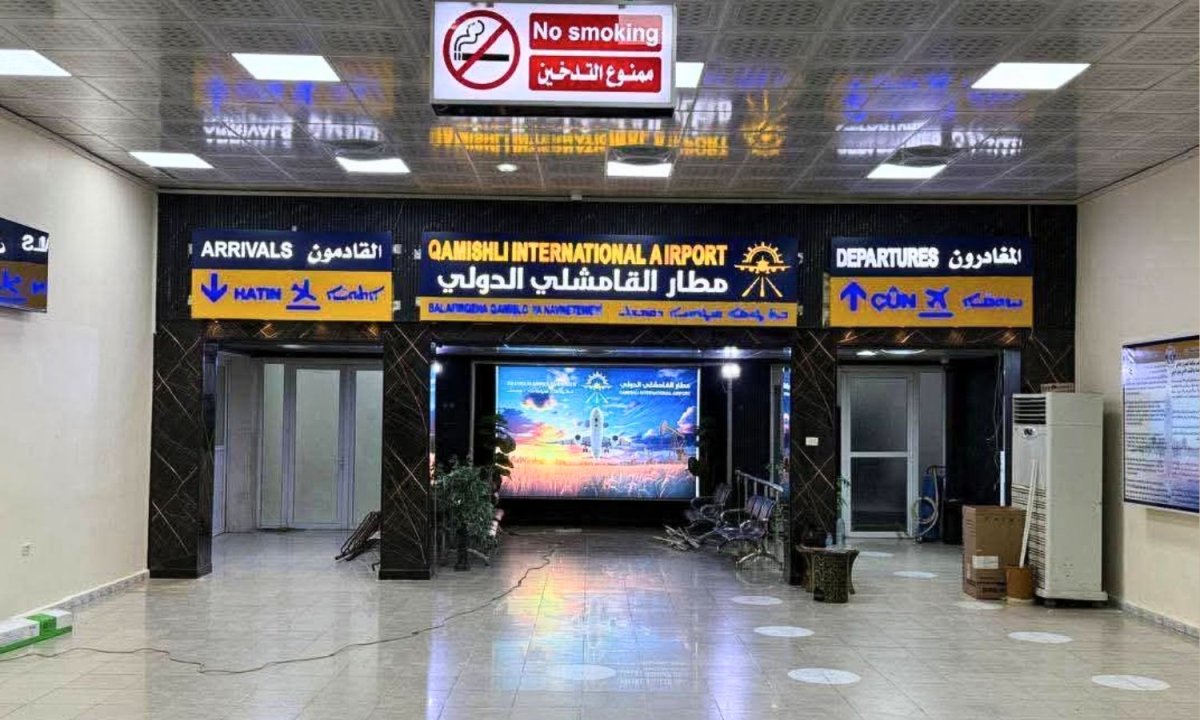 خلاف حول إدارة مطار القامشلي: "الإدارة الذاتية" تتخذ خطوة تثير غضب دمشق