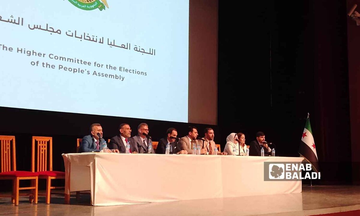 اللجنة العليا للانتخابات تحدد شروط الترشح لعضوية مجلس الشعب في سوريا