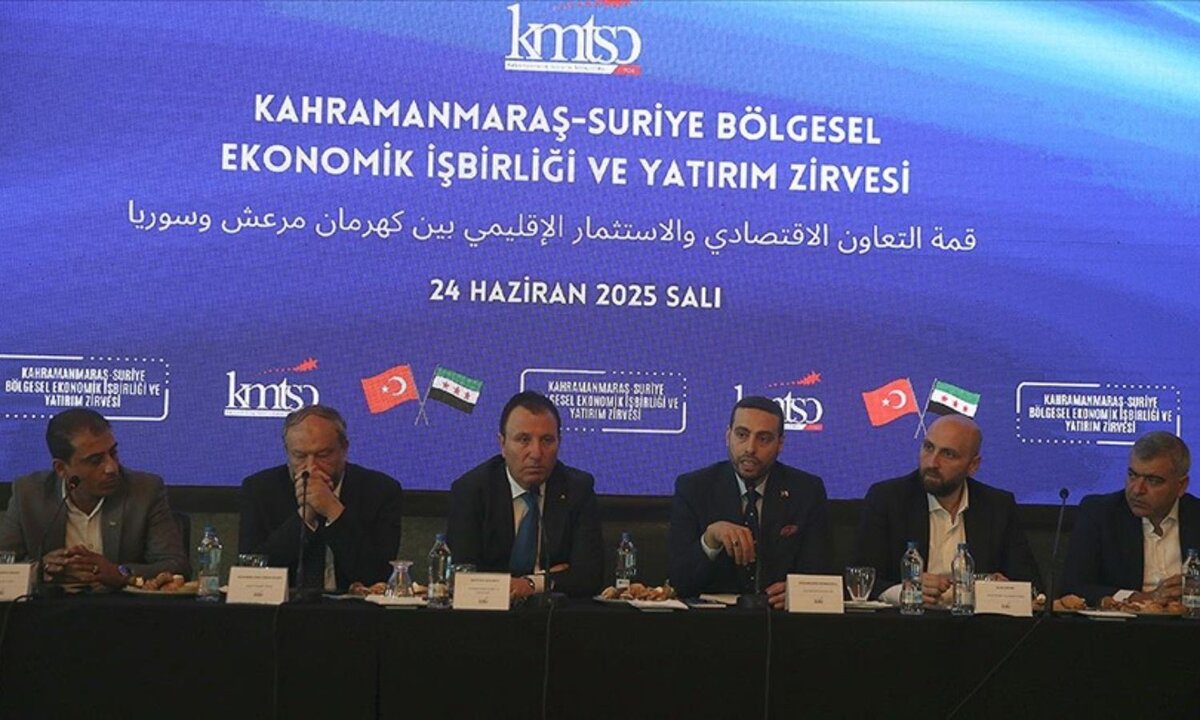 قمة سورية تركية في كهرمان مرعش تبحث تعزيز التعاون الاقتصادي والاستثماري