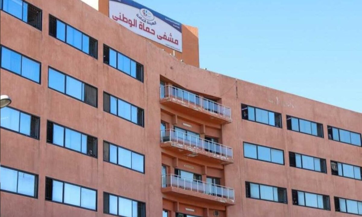 وزارة الصحة تعلن عن خطة لتأهيل مستشفى حماة الوطني وتحسين الخدمات الطبية