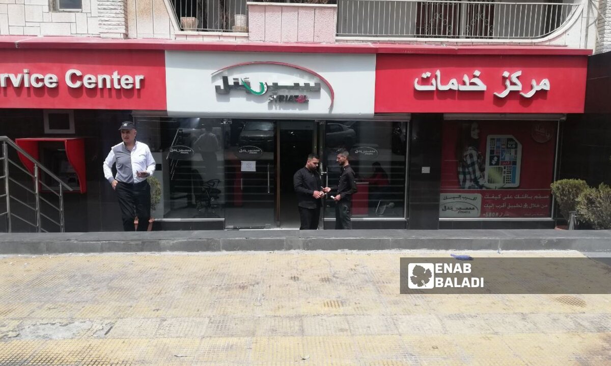 ارتفاع أسعار الإنترنت يثقل كاهل السوريين: شكاوى من ضعف التغطية وعروض 'غير مجدية'