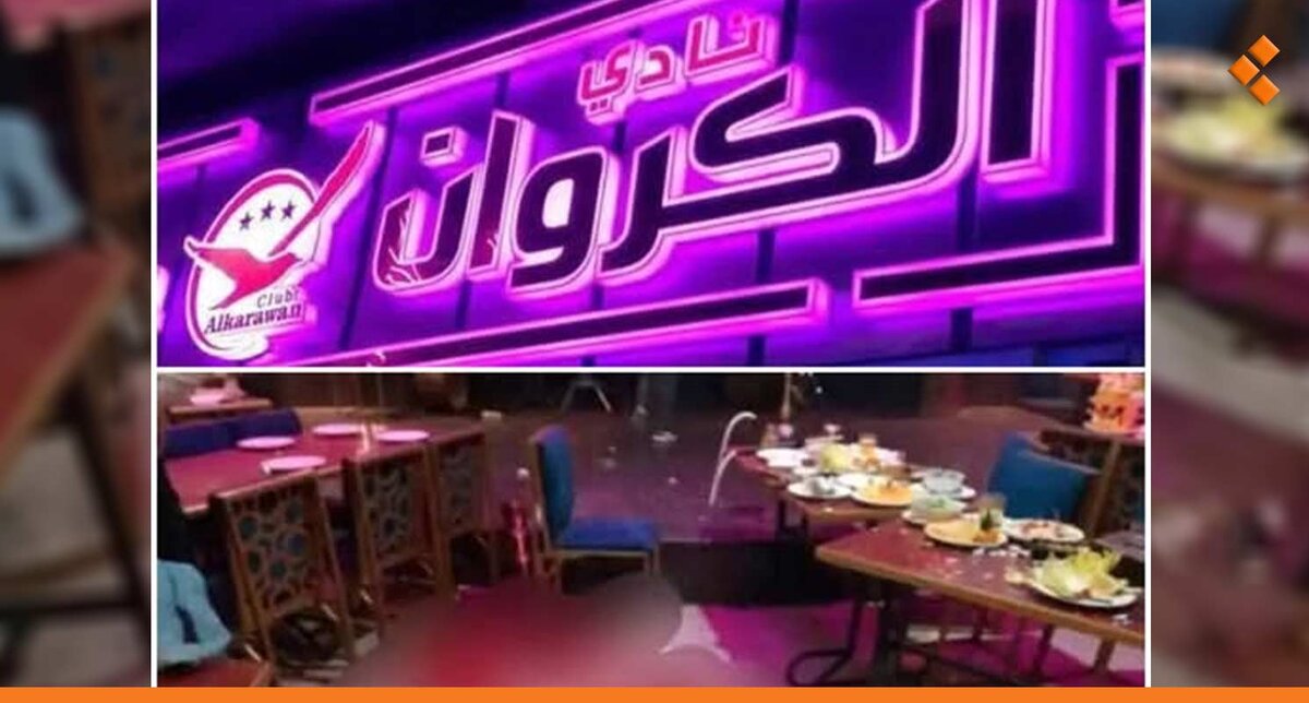 مقتل امرأة وإصابات في هجوم مسلح على ملهى ليلي بدمشق: تفاصيل جديدة