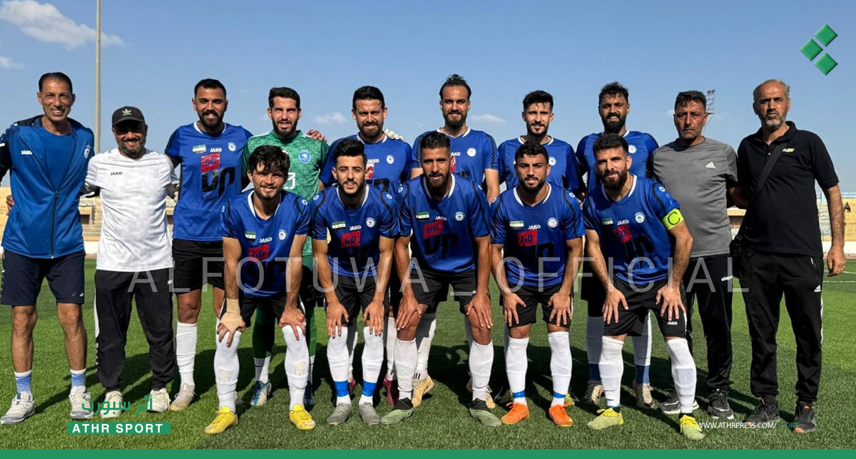 زلزال في الفتوة: استقالة جلاد وتعيين الهمشري لإنقاذ الفريق