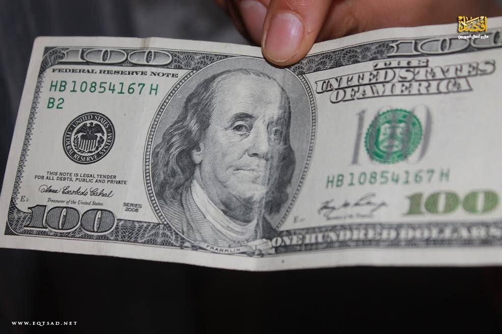 تقلبات حادة في السوق السوداء: أسعار صرف العملات في سوريا مساء السبت