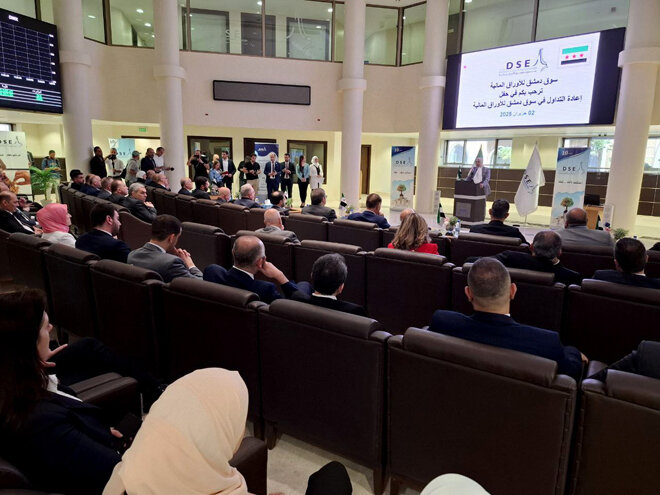 إعادة إطلاق بورصة دمشق: هل التشريعات تواكب الطموحات الاقتصادية الجديدة؟