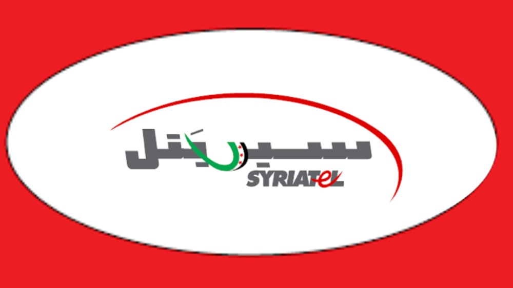 زلزال في سيريتل: إقالة ستة مدراء تنفيذيين بتهم فساد واستبدالهم بوجوه جديدة