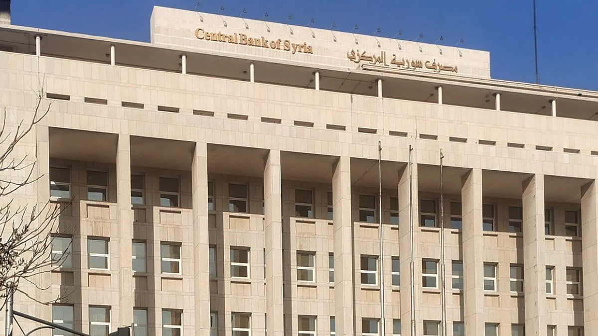 المركزي السوري يطلق مرحلة جديدة من الانفتاح المصرفي بعد حوار مع القطاع الخاص