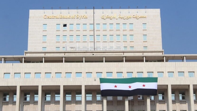 المركزي السوري يدرس إعادة إطلاق القروض بمعايير عالمية لإنعاش الاقتصاد