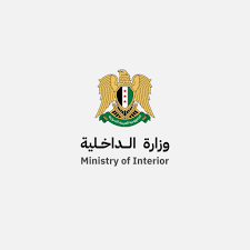 الداخلية السورية تُطلق بطاقات شخصية جديدة بهوية بصرية مُحدَّثة