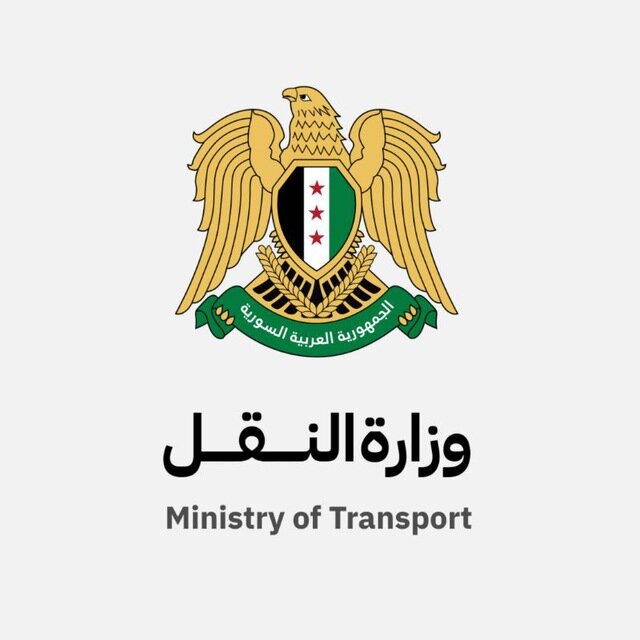 وزارة النقل تنعى شهيدي التفجير الإرهابي في الدويلعة: المهندس جريس بشارة والدكتور معن كوسى