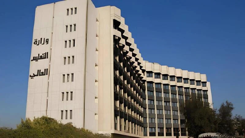 تخفيضات كبيرة في الرسوم الجامعية وقرار جديد لطلاب حلب المستضافين