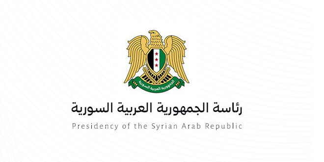 تنبيه هام: رئاسة الجمهورية تنفي وجود حسابات رسمية للرئيس أحمد الشرع على وسائل التواصل الاجتماعي