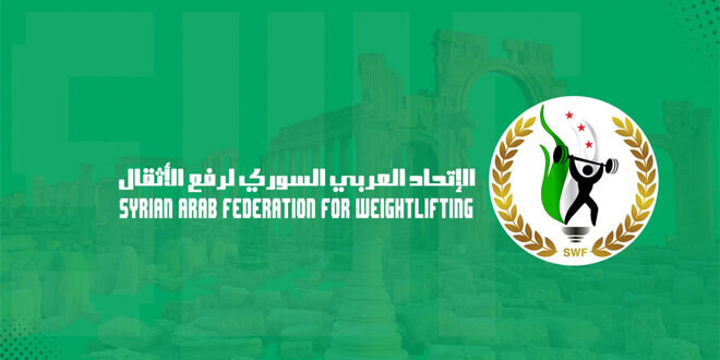 سوريا تعزز مكانتها في آسيا: مشاركة فاعلة في اجتماعات الاتحاد الآسيوي لرفع الأثقال بالصين