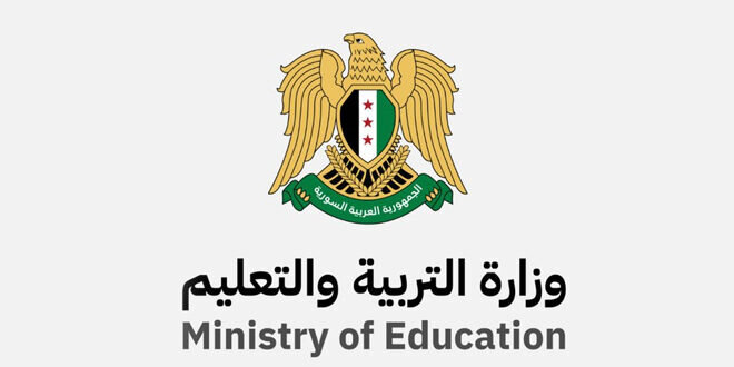 وزارة التربية تفوض المحافظين ومديري التربية صلاحيات إدارية لتسريع المعاملات وتحسين الأداء