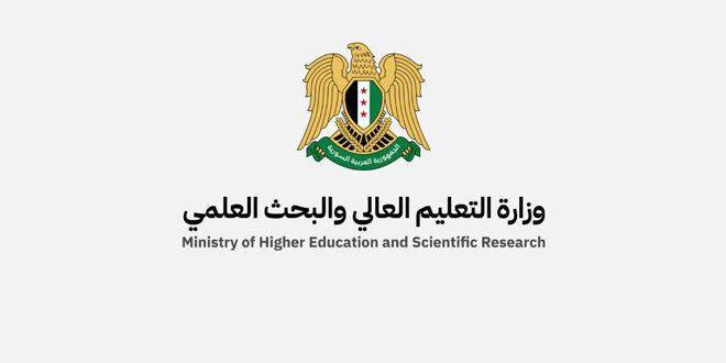 التعليم العالي تحظر خطاب الكراهية والطائفية في الجامعات السورية وتتوعد المخالفين بعقوبات صارمة
