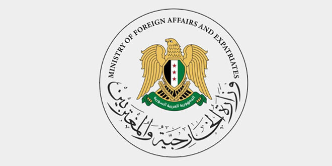 سوريا تدين التدخلات الخارجية وتؤكد: انتهاك صارخ للسيادة والقانون الدولي