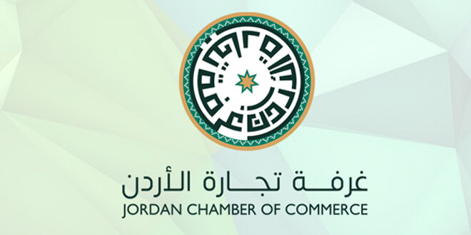 الأردن يرحب برفع العقوبات الأمريكية عن سوريا وتوقع ازدهار العلاقات الاقتصادية
