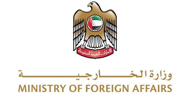 الإمارات ترحب برفع العقوبات الأمريكية عن سوريا وتعتبرها خطوة نحو الازدهار