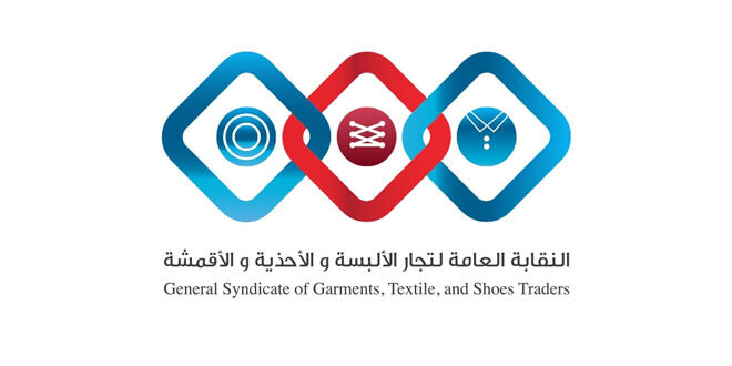 الأردن يسعى لتنشيط التجارة مع سوريا: نقيب تجار الألبسة يدعو لتسريع فتح القنوات التجارية