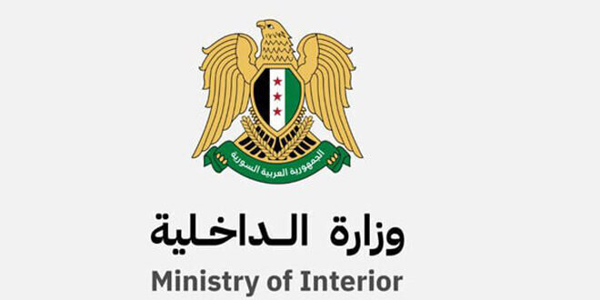 عملية أمنية في حلب: استشهاد عنصر أمن وتحييد وإلقاء القبض على خلية تابعة لداعش