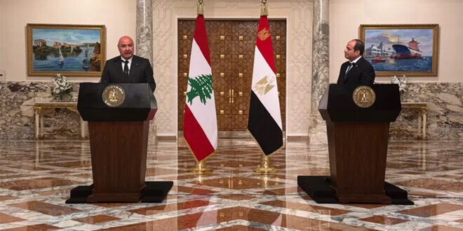 السيسي وعون يؤكدان على ضرورة احترام سيادة سوريا ورفض التقسيم