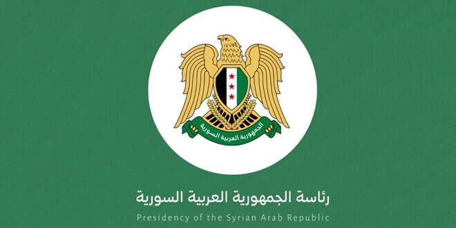 الرئيس الأسد يعين اللواء محمد خير شعيب نائباً لوزير الدفاع بموجب مرسوم رئاسي