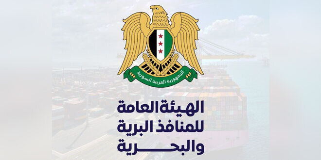 تسهيلات للمسافرين: فتح المعابر الحدودية مع تركيا طوال أيام عيد الأضحى