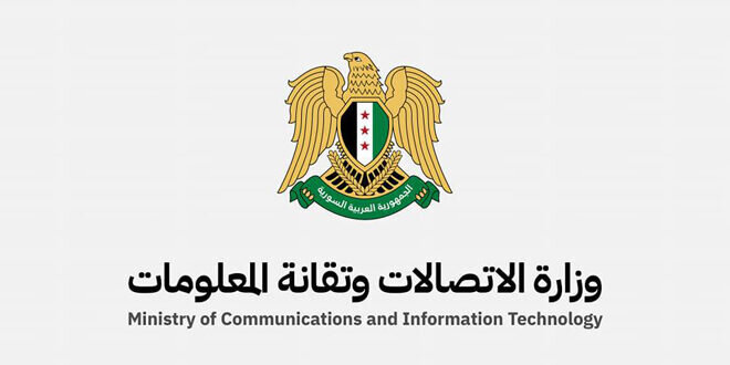 وزير الاتصالات يتفقد الهيئة الوطنية لخدمات تقانة المعلومات ويستمع إلى مقترحات التطوير