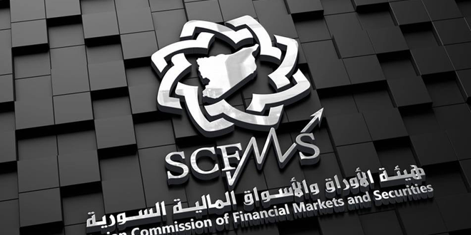 عودة التداول بأسهم 18 شركة في سوق دمشق للأوراق المالية بعد استيفاء الضوابط