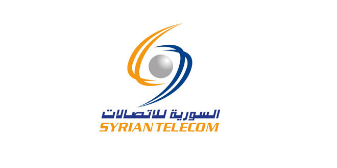 السورية للاتصالات تُعلن عن توفر فوري لبوابات الإنترنت ADSL في مراكز متعددة باللاذقية