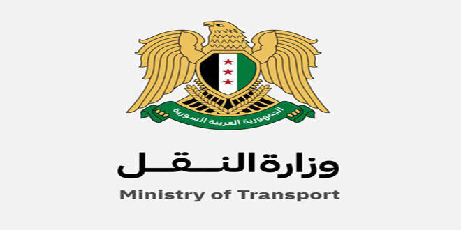 تسهيلات مرورية في ريف دمشق: استئناف تسجيل المركبات ونقل الملكية مع تبسيط الإجراءات وتخفيض الرسوم