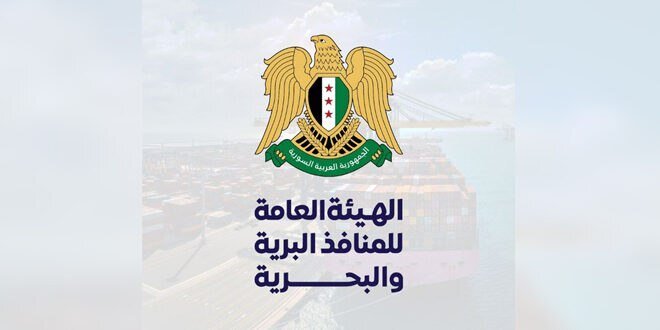 رسميًا: إعادة فتح معبر البوكمال الحدودي مع العراق السبت القادم