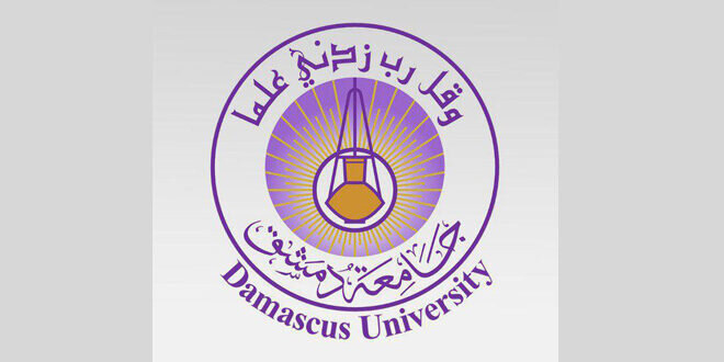 جامعة دمشق تفتح باب الأمل: دعوة للمفصولين بسبب الثورة لاستكمال بياناتهم تمهيداً لإعادتهم للعمل