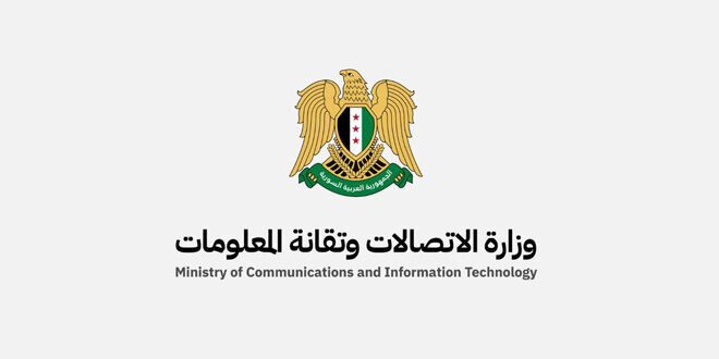 سوريا تطلق مشروع "برق نت" لتوفير إنترنت فائق السرعة عبر الألياف الضوئية في جميع أنحاء البلاد