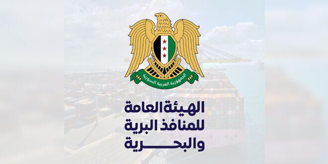 إقبال متزايد وتسهيلات شاملة: حركة نشطة للمسافرين عبر معبر العريضة الحدودي مع لبنان