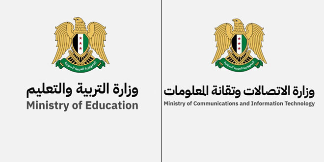 وزارتا الاتصالات والتربية تعلنان عن قطع مؤقت للاتصالات قرب مراكز الامتحانات الثانوية لضمان النزاهة